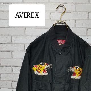 アヴィレックス(AVIREX)の【AVIREX】 コマンド　ジャケット　ミリタリー　ブルゾン　黒　M(ミリタリージャケット)