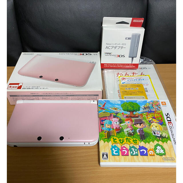 Nintendo 3DS  LL 本体ピンク/ホワイト　どうぶつの森ソフト付き