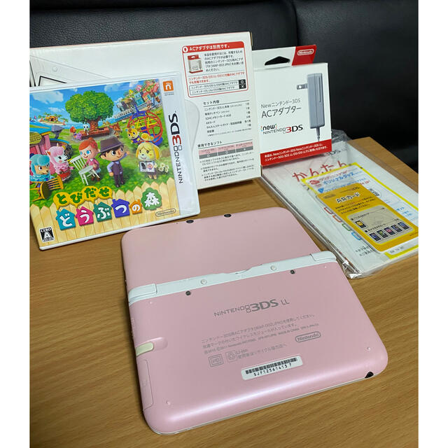 Nintendo 3DS  LL 本体ピンク/ホワイト　どうぶつの森ソフト付き 2