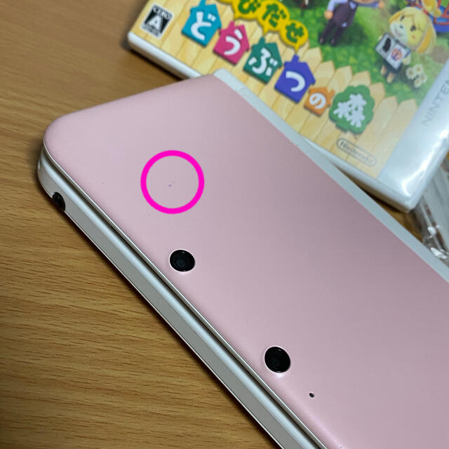Nintendo 3DS  LL 本体ピンク/ホワイト　どうぶつの森ソフト付き 3