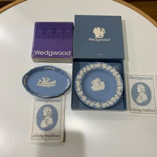 ウェッジウッド(WEDGWOOD)の★ウェッジウッド　ジャスパー　小皿　2点セット★未使用(小物入れ)