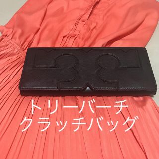 トリーバーチ(Tory Burch)の【新品】トリーバーチ　クラッチバッグ(クラッチバッグ)