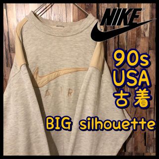 ナイキ(NIKE)のちゃちゃ様専用(スウェット)