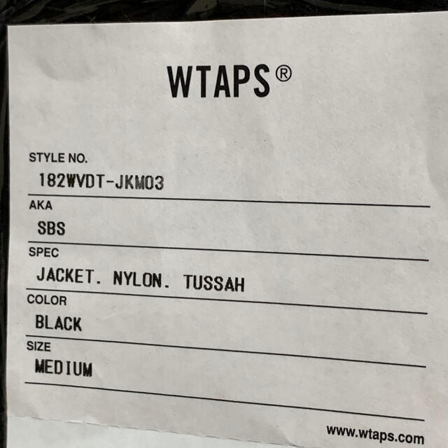 W)taps(ダブルタップス)の定価以下 新品 M WTAPS SBS JACKET NYLON ジャケット メンズのジャケット/アウター(ナイロンジャケット)の商品写真