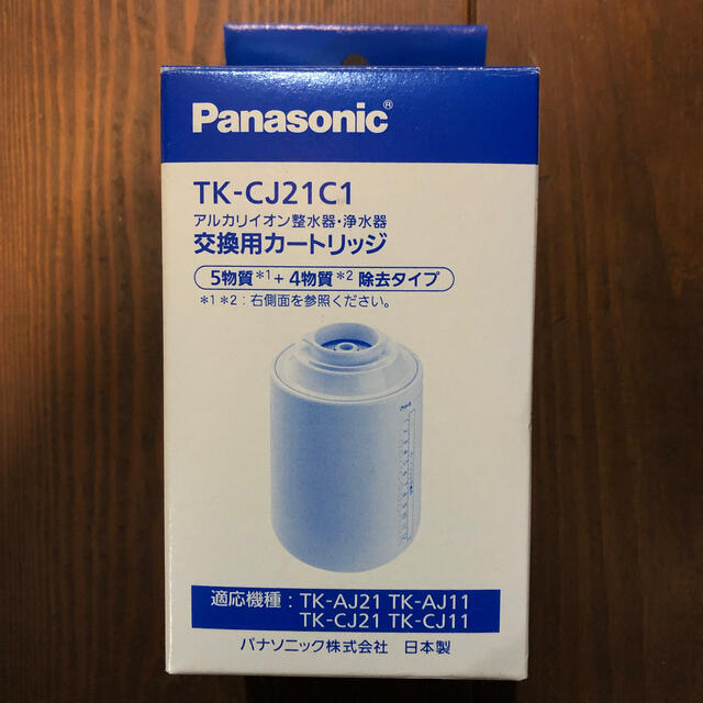 Panasonic(パナソニック)のPanasonic TK-CJ21C1 アルカリイオン整水器・浄水器交換用 インテリア/住まい/日用品のキッチン/食器(浄水機)の商品写真