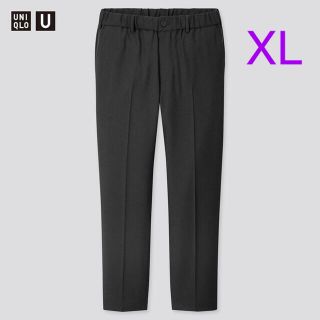 ユニクロ(UNIQLO)のユニクロ ユー ワイドフィットテーパードパンツ XLサイズ／ブラック 新品！(スラックス)