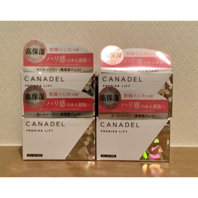 CANADEL カナデル プレミアリフト オールインワン  58g  4個セット