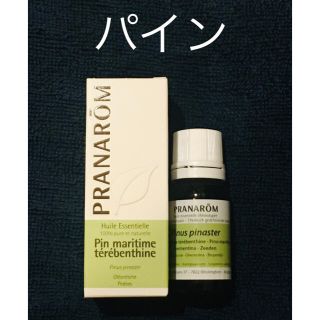 プラナロム(PRANAROM)の【ミニミニミニ34さん精油】プラナロム パイン10ml＋他(エッセンシャルオイル（精油）)