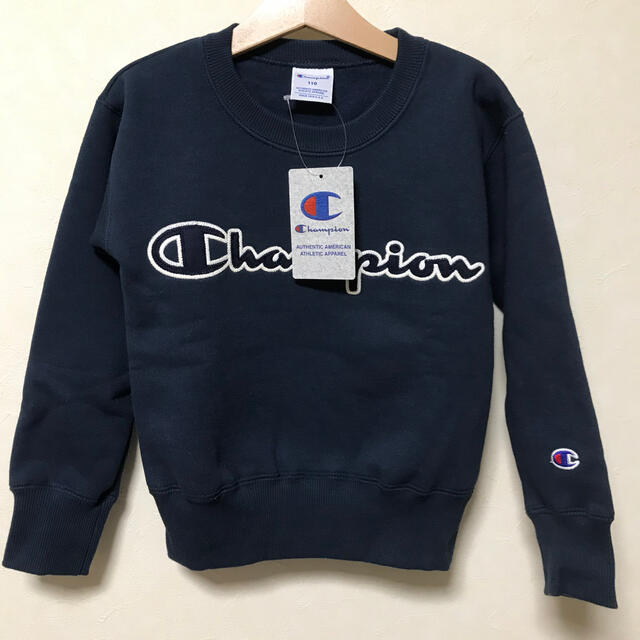 Champion(チャンピオン)の【新品】チャンピオン スウェット キッズ ガールズ ボーイズ ユニセックス  キッズ/ベビー/マタニティのキッズ服女の子用(90cm~)(ジャケット/上着)の商品写真