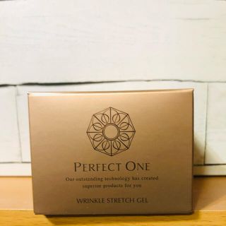 パーフェクトワン(PERFECT ONE)のパーフェクトワン 薬用リンクルストレッチジェル 50g (オールインワン化粧品)