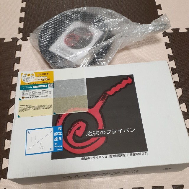 魔法のフライパン 錦見鋳造 28cm 新品未開封品 www.krzysztofbialy.com
