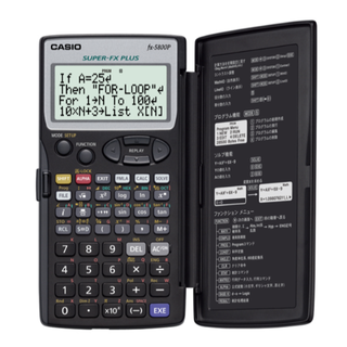 カシオ(CASIO)のCASIO プログラム関数電卓 fx-5800P(オフィス用品一般)