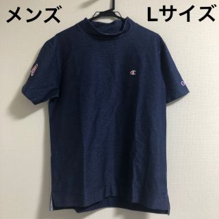 チャンピオン(Champion)のゴルフ モックネックシャツ 半袖(ウエア)