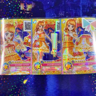 アイカツ(アイカツ!)の【十月茶寮様専用】ウィズドリーム(カード)