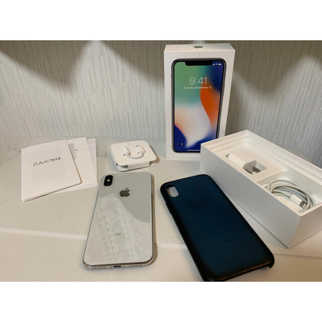 即納!最大半額!】 iPhone X SIMフリー 64GB 完動品 iPhoneX シルバー