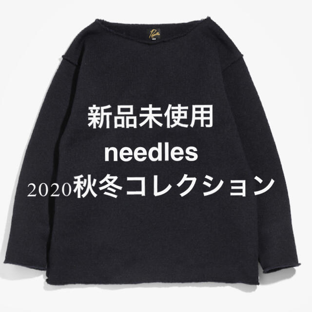 needles  ロングスリーブボートネック