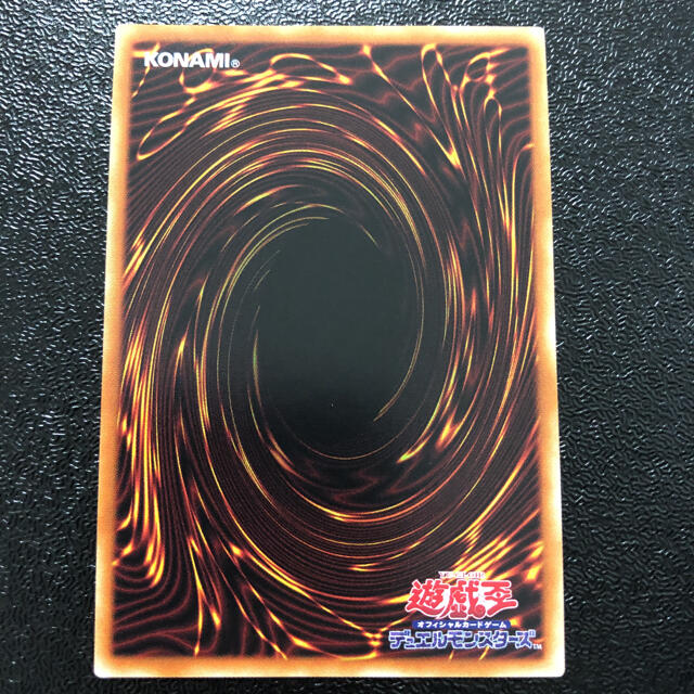 遊戯王(ユウギオウ)の遊戯王  暗黒騎士ガイアソルジャー　スーパー エンタメ/ホビーのトレーディングカード(シングルカード)の商品写真