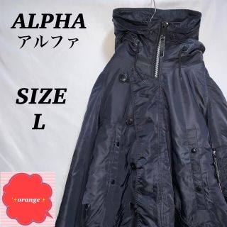 アルファインダストリーズ(ALPHA INDUSTRIES)の【USA】ALPHA アルファ　ナイロン　ジャケット　パーカー　状態良好(フライトジャケット)