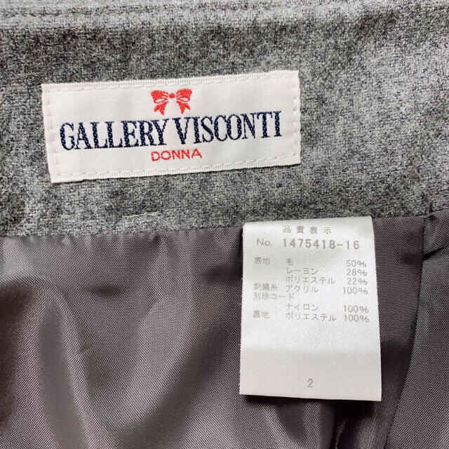GALLERY VISCONTI(ギャラリービスコンティ)のお花モチーフが可愛い　美品　ギャラリービスコンティ　スカート　グレー　サイズ2 レディースのスカート(ひざ丈スカート)の商品写真