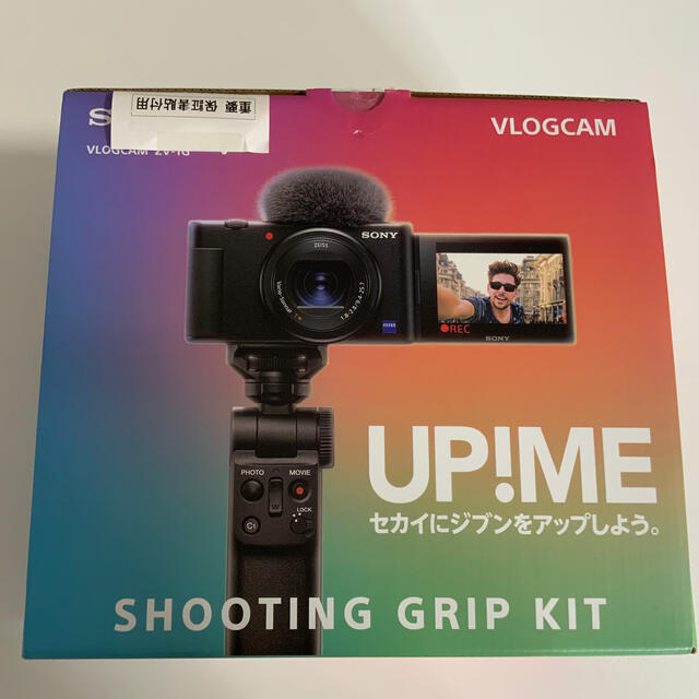 SONY VLOGCAM ZV-1 SHOOTING GRIP KIT