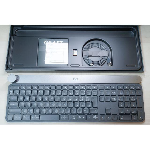 ロジクール キーボード クラフト KX1000s CRAFT 国内正規品PC/タブレット