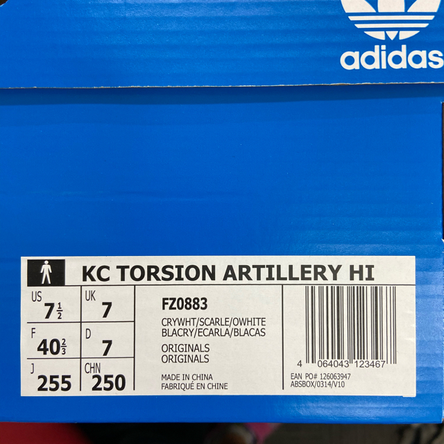 adidas(アディダス)の専用adidas Torsion Artillery Hi x Kid Cudi メンズの靴/シューズ(スニーカー)の商品写真