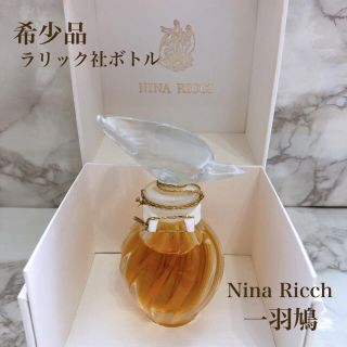 NINA RICCI - 稀少品 未使用 ニナリッチ 一羽鳩 レールデュタン ルネ