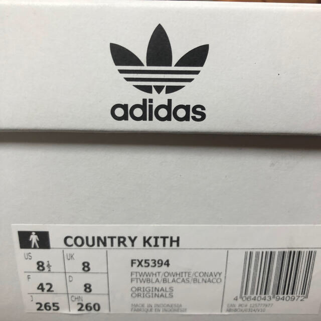 26.5cm KITH adidas COUNTRY キス　アディダスカントリー