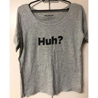 ムルーア(MURUA)のMURUA Tシャツ(Tシャツ(半袖/袖なし))