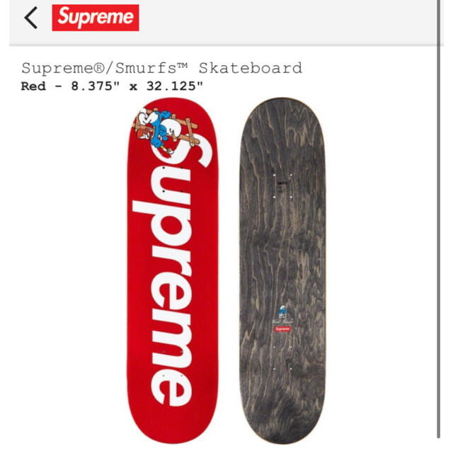 Red Supreme smurfs skateboard deck