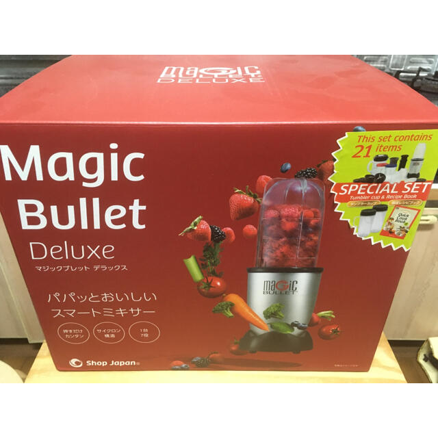 マジックブレットデラックス Magic Bullet Deluxe スマホ/家電/カメラの調理家電(ジューサー/ミキサー)の商品写真