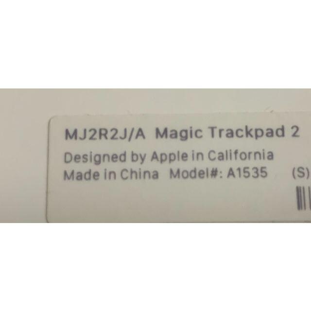 Apple(アップル)の中古 Apple Magic Trackpad 2 MJ2R2J/A スマホ/家電/カメラのPC/タブレット(PC周辺機器)の商品写真