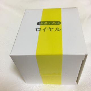 イオン(AEON)の【mi☆mi様専用】イオン化粧品 ニューロイヤル 温泉の恵み(フェイスクリーム)