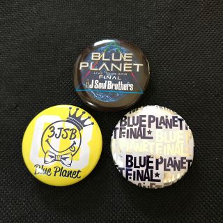 三代目 三代目 JSB BLUE PLANET BP FINAL 缶バッチ