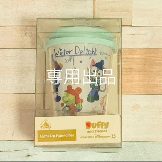 むっちゃんさま専用 | www.fk-wurfscheibe.de