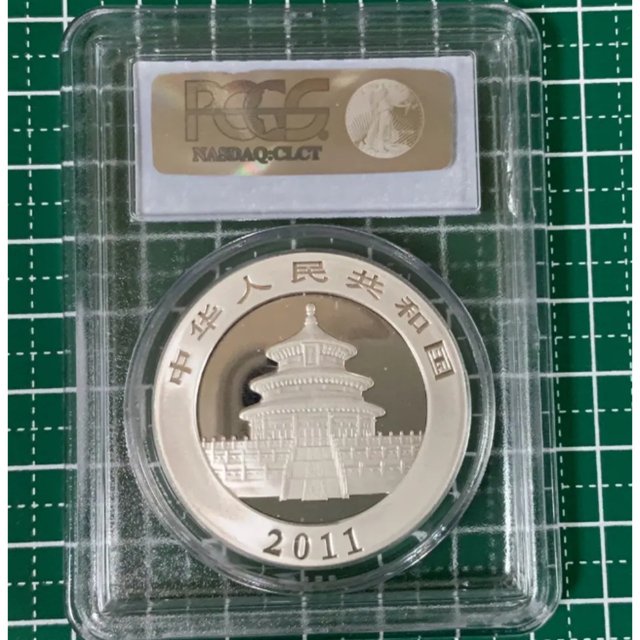 ２０１１年　パンダ銀貨　１０元　PCGS  MS６９　純銀貨　31.11g エンタメ/ホビーの美術品/アンティーク(貨幣)の商品写真