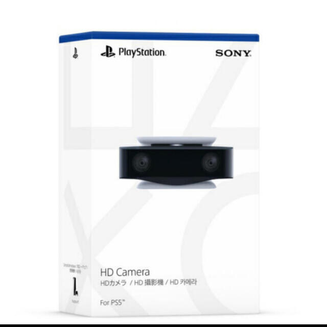 PlayStation5 HDカメラ CFIーZEY1G