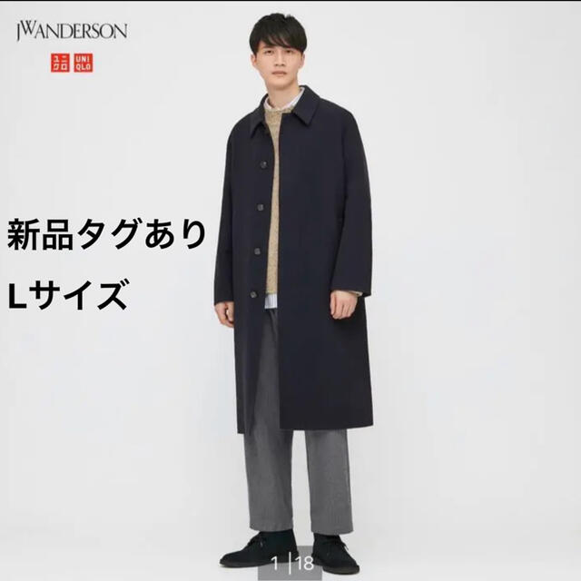 j.w.anderson　ウールロングコート　19AW