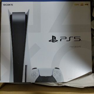 ソニー(SONY)の新品未使用 未開封 PlayStation 5 (CFI-1000A0(家庭用ゲーム機本体)