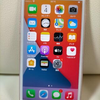 アイフォーン(iPhone)の送料込SIMフリー Iphone7 128GB ローズ 液晶傷なし 付属品未使(スマートフォン本体)