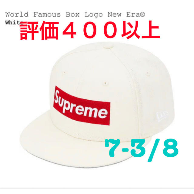 Supreme New Eraメンズ