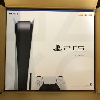 ソニー(SONY)のPlayStation5 (CFI-1000A01)(家庭用ゲーム機本体)