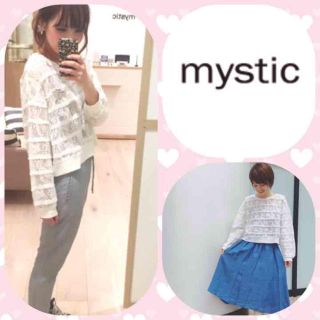 ミスティック(mystic)の残1枚！大幅値下げ！新品mistic(カットソー(長袖/七分))