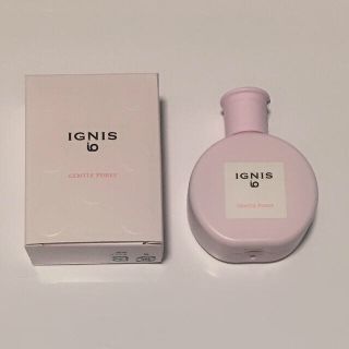 イグニス(IGNIS)の【イグニス】美容液(美容液)