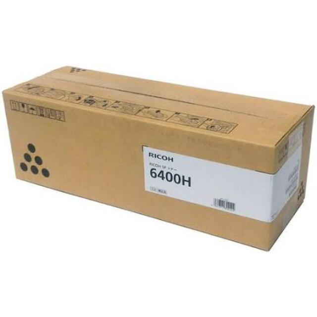 緊迫ウクライナ情勢 RICOH 6400H オフィス用品 - www.akilmotorsfze.com