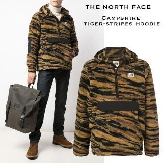 ザノースフェイス(THE NORTH FACE)のTHE NORTH FACE タイガーストライプ ボアフリース [Small](その他)