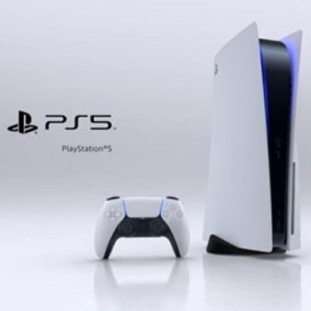 PlayStation5 ディスク版