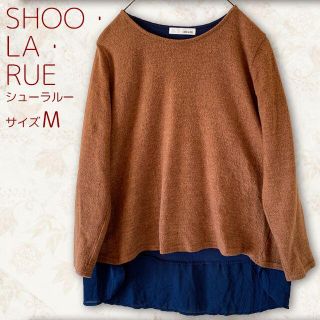 シューラルー(SHOO・LA・RUE)の【SHOO・LA・RUE】シューラルー　レイヤー 風 カットソー　M(Tシャツ(長袖/七分))