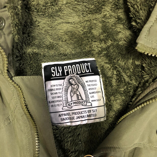 SLY(スライ)のSLY N3B 美品 レディースのジャケット/アウター(ミリタリージャケット)の商品写真