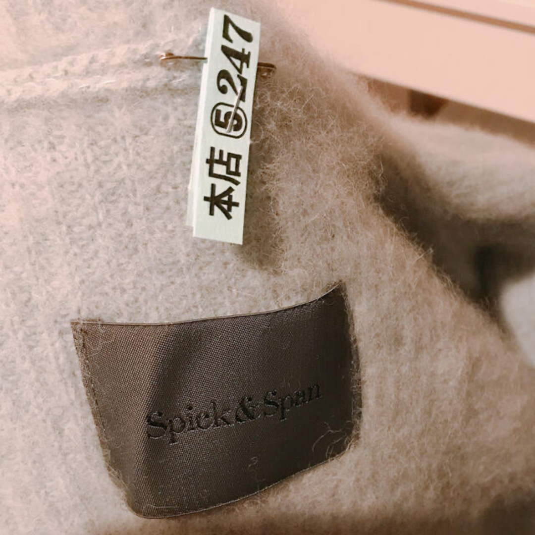 Spick & Span(スピックアンドスパン)のほぼ未使用 Spick & Span   AIRLY FUR KNIT レディースのジャケット/アウター(ガウンコート)の商品写真